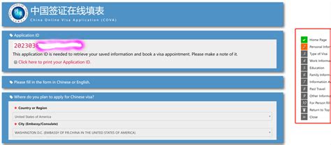 avas.mfa.gov.con|Notice on the Online Chinese Visa Application and Appointment .